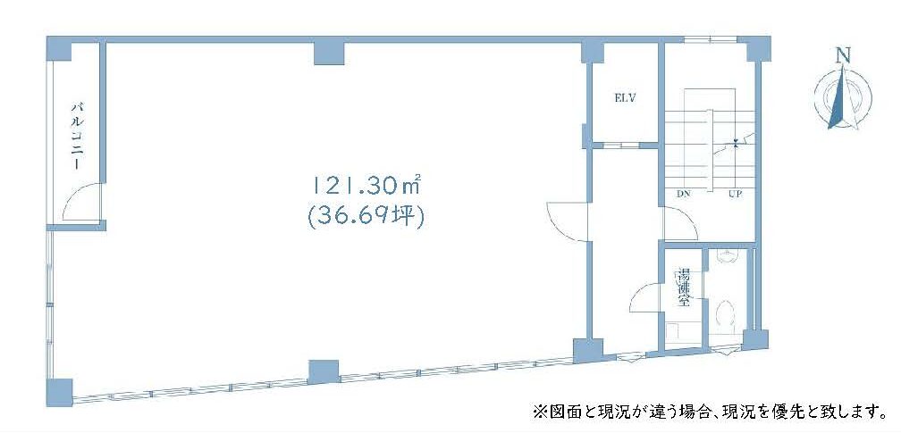 物件