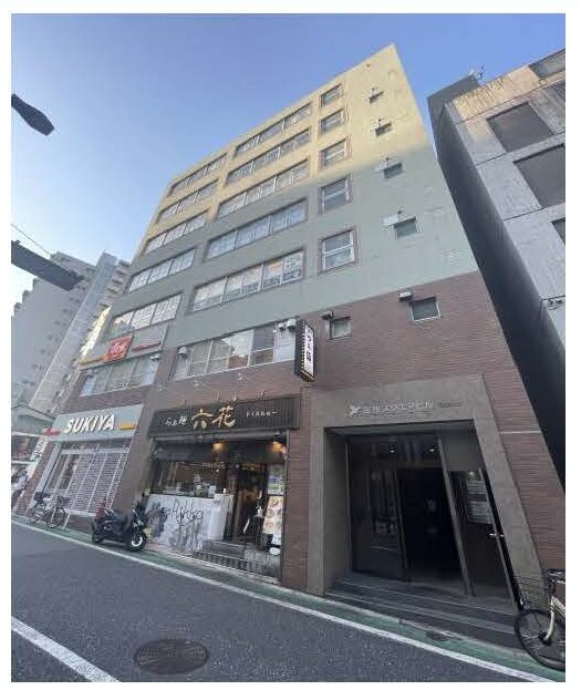 物件