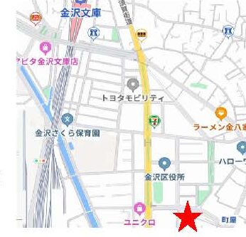 物件