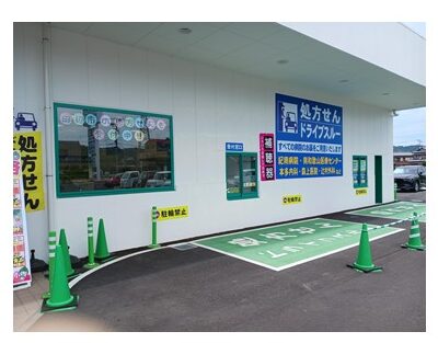 物件