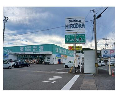 物件