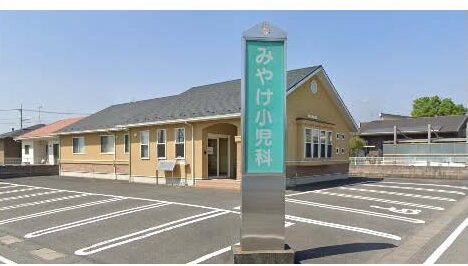 物件