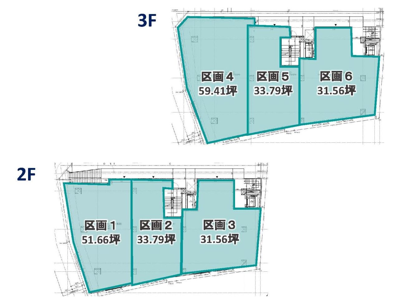 物件