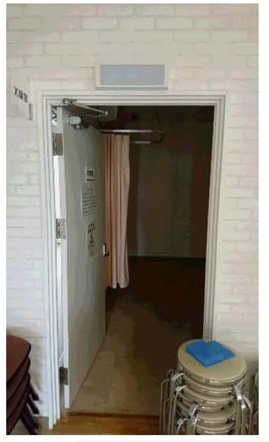 物件