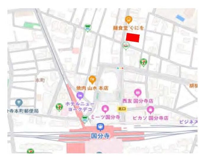 物件