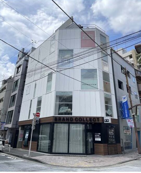 物件