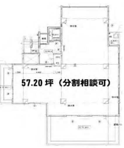 物件