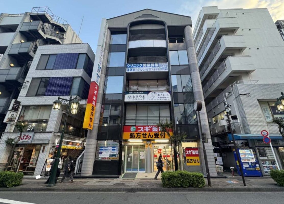 物件