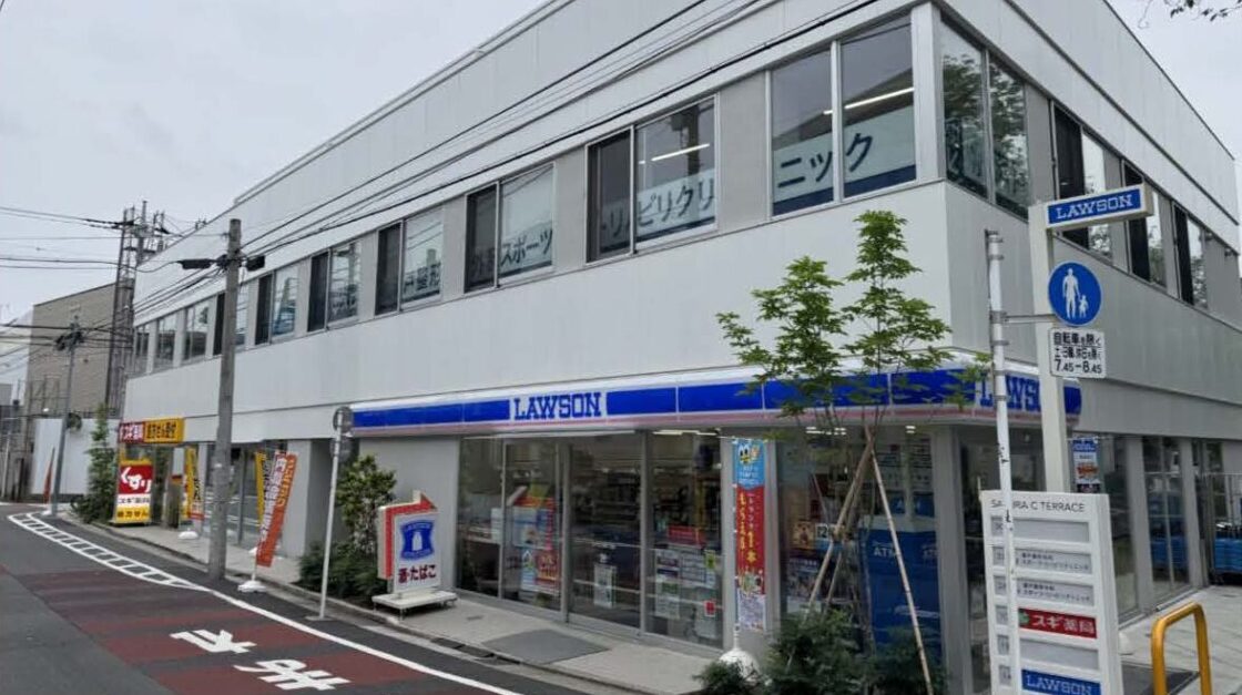 物件