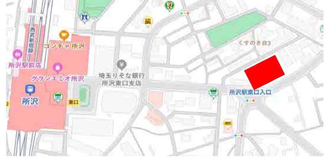 物件
