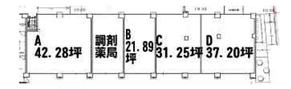 物件