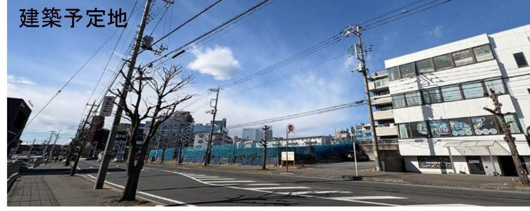 物件