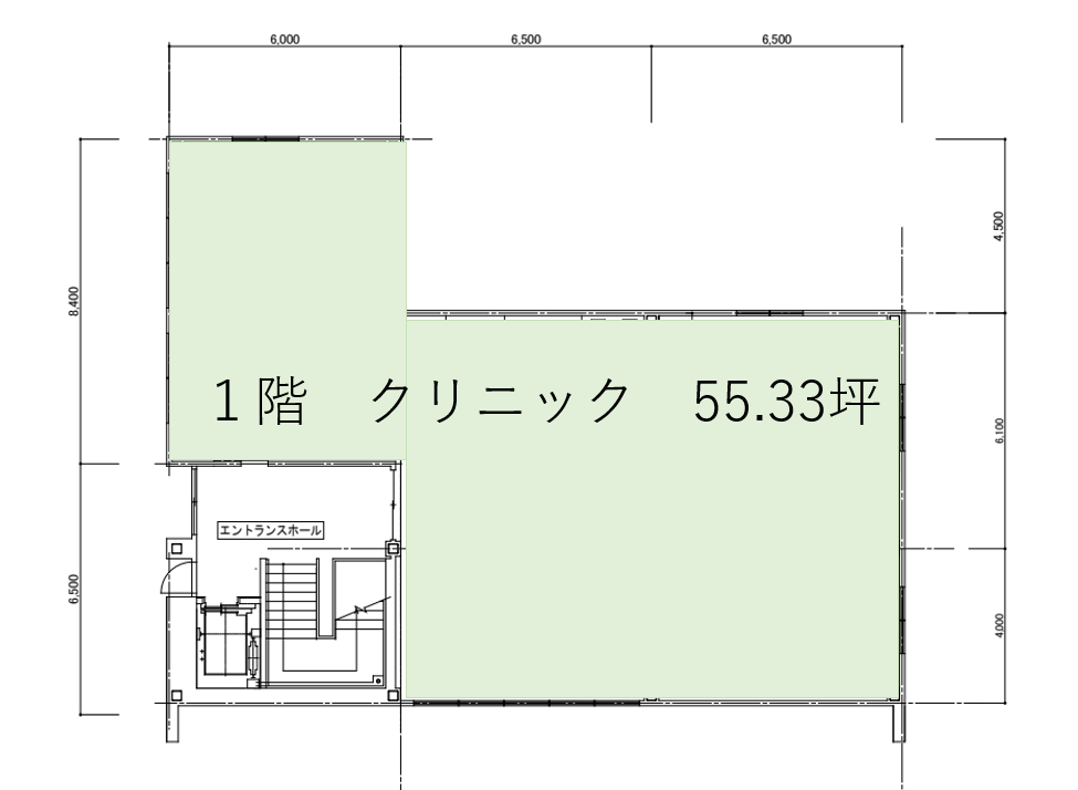 物件