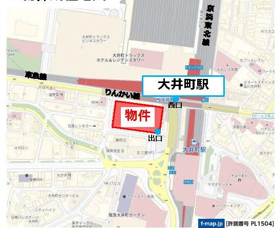 物件