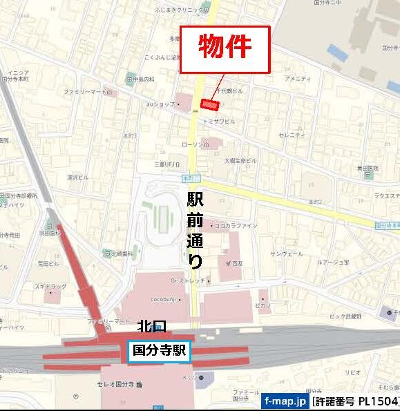 物件
