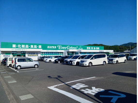 物件